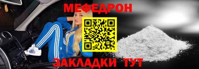 амфетамин Кандалакша