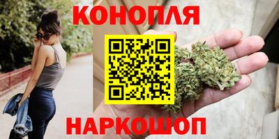 амфетамин Кандалакша