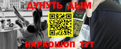 амфетамин Кандалакша