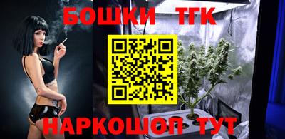 спайс Камышлов