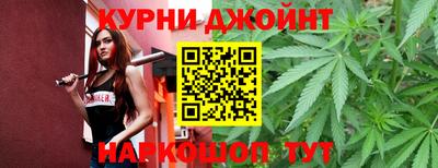 амфетамин Кандалакша