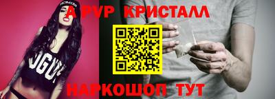 амфетамин Кандалакша