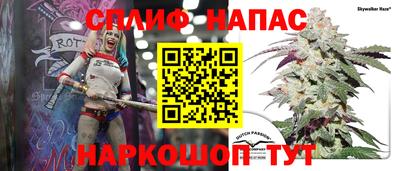 амфетамин Кандалакша