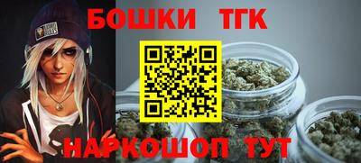 амфетамин Кандалакша