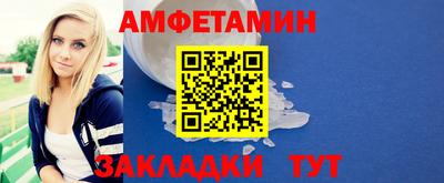 кристаллы Канаш