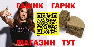 амфетамин Кандалакша