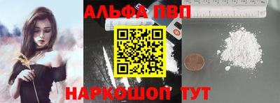 амфетамин Кандалакша