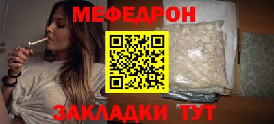 амфетамин Кандалакша